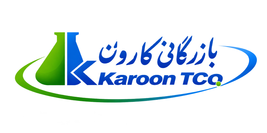 بازرگانی کارون